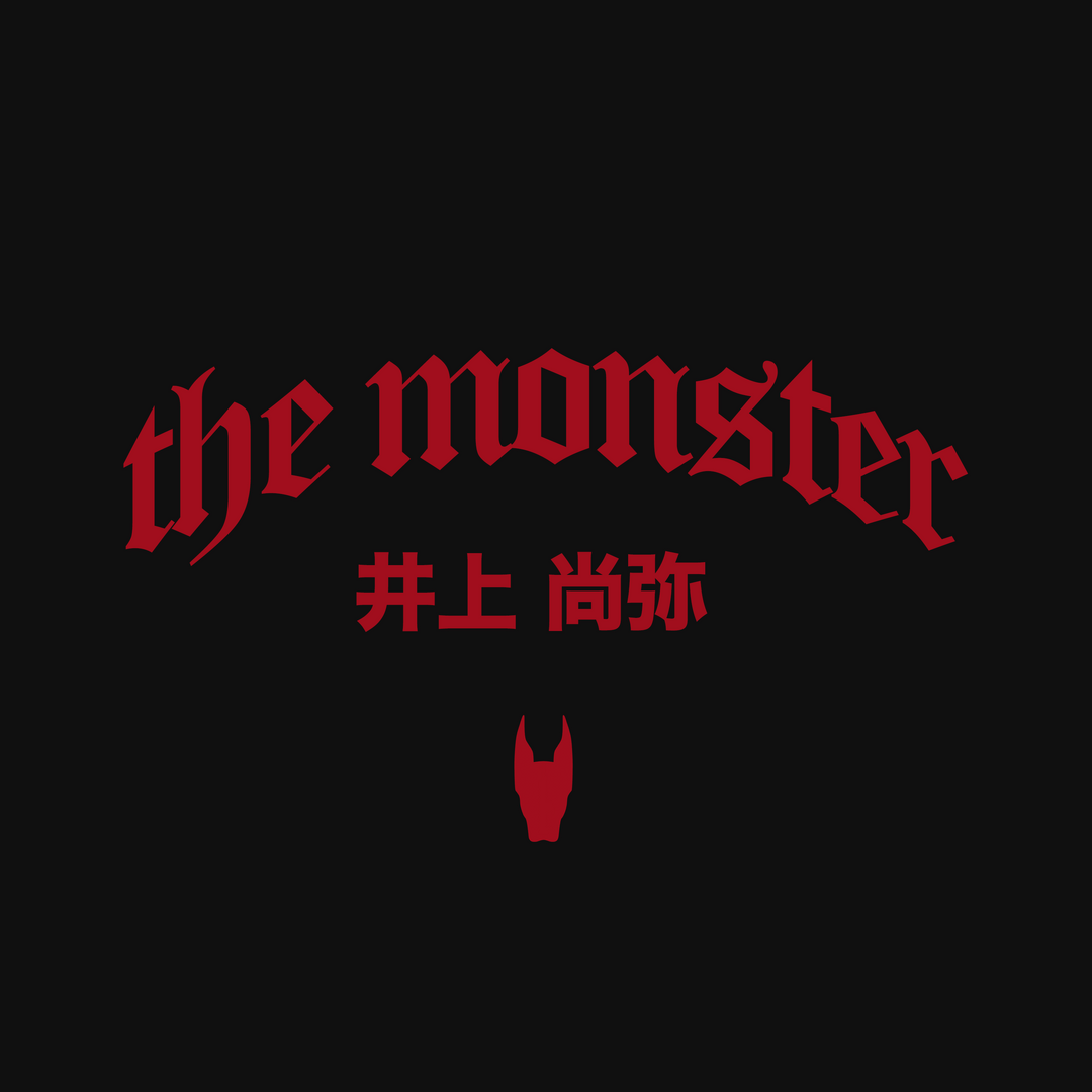 The Monster - Premium Oversized