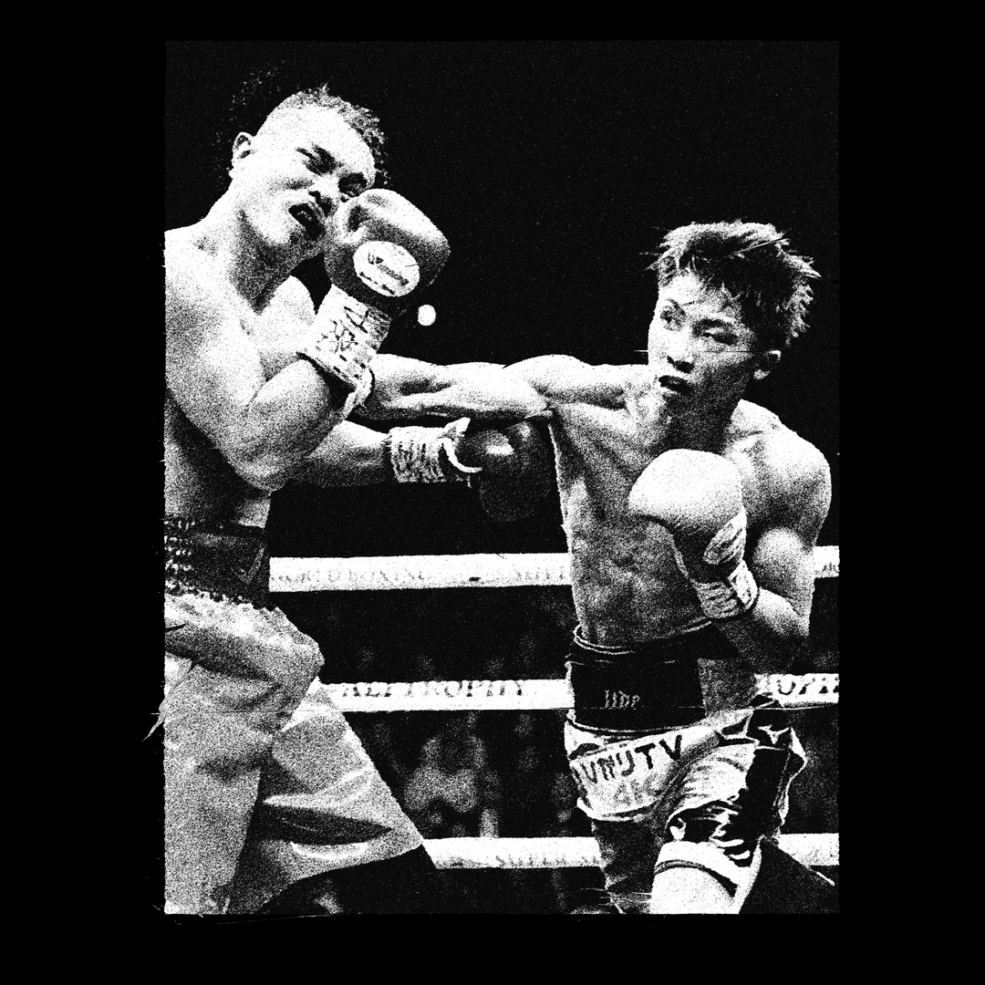 The Monster - Premium Oversized